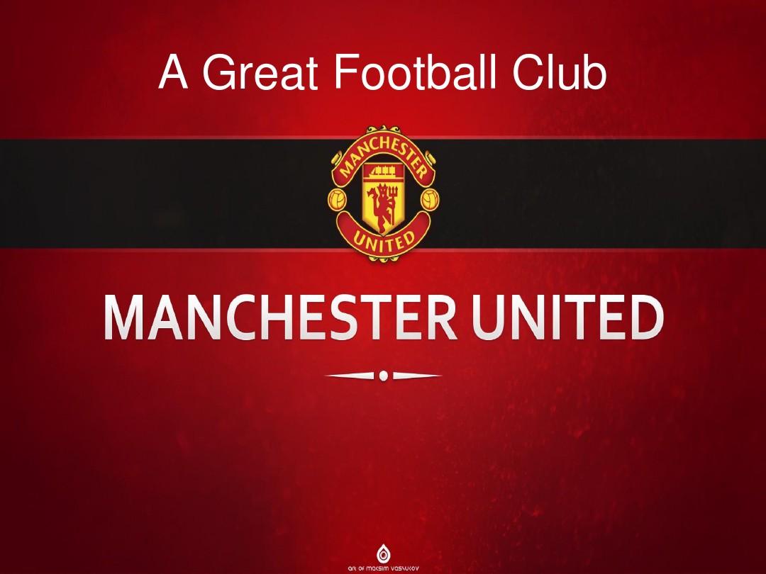 迎来了新的 迎来了新的